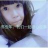 家有儿女